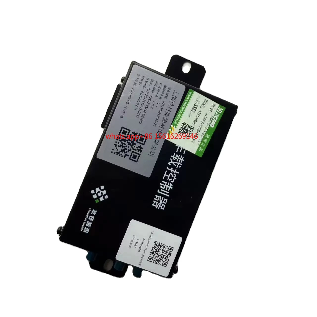 

Xugong New Energy Heavy Duty Truck Battery Switch Controller is suitable for the entire G5G9P5P7EQ series