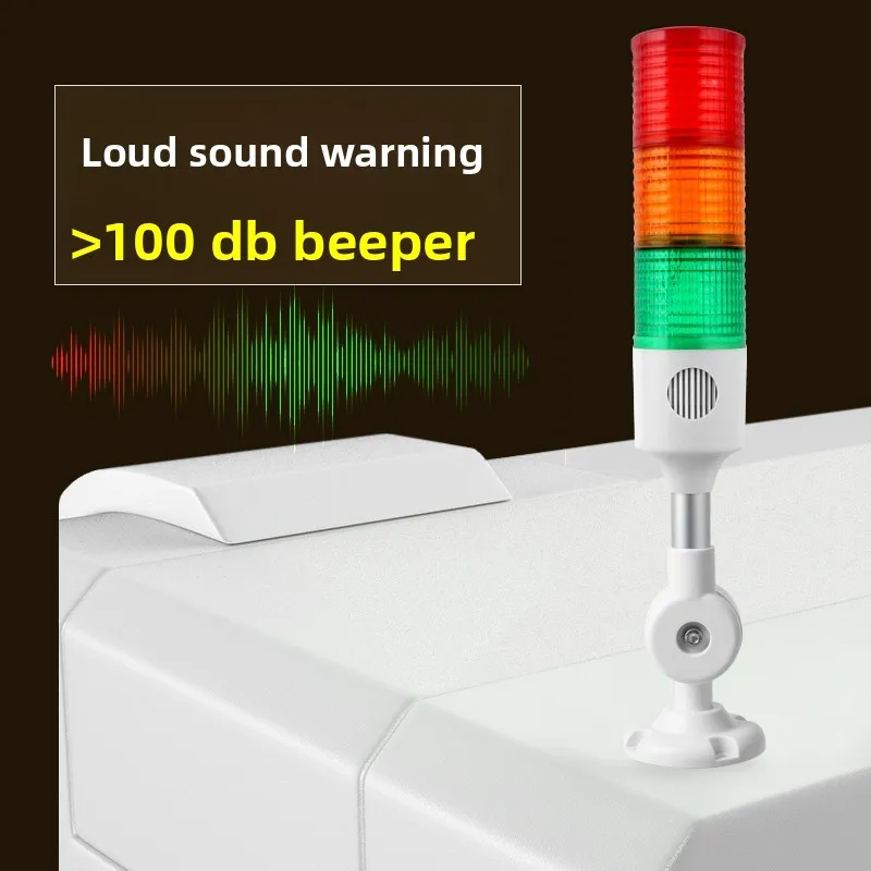 24 فولت برج الإشارة الصناعية السلامة كومة إنذار ضوء Led متعدد الطبقات قاعدة مختلفة الجرس الحذر مصباح تحذير لآلات التصنيع باستخدام الحاسب الآلي