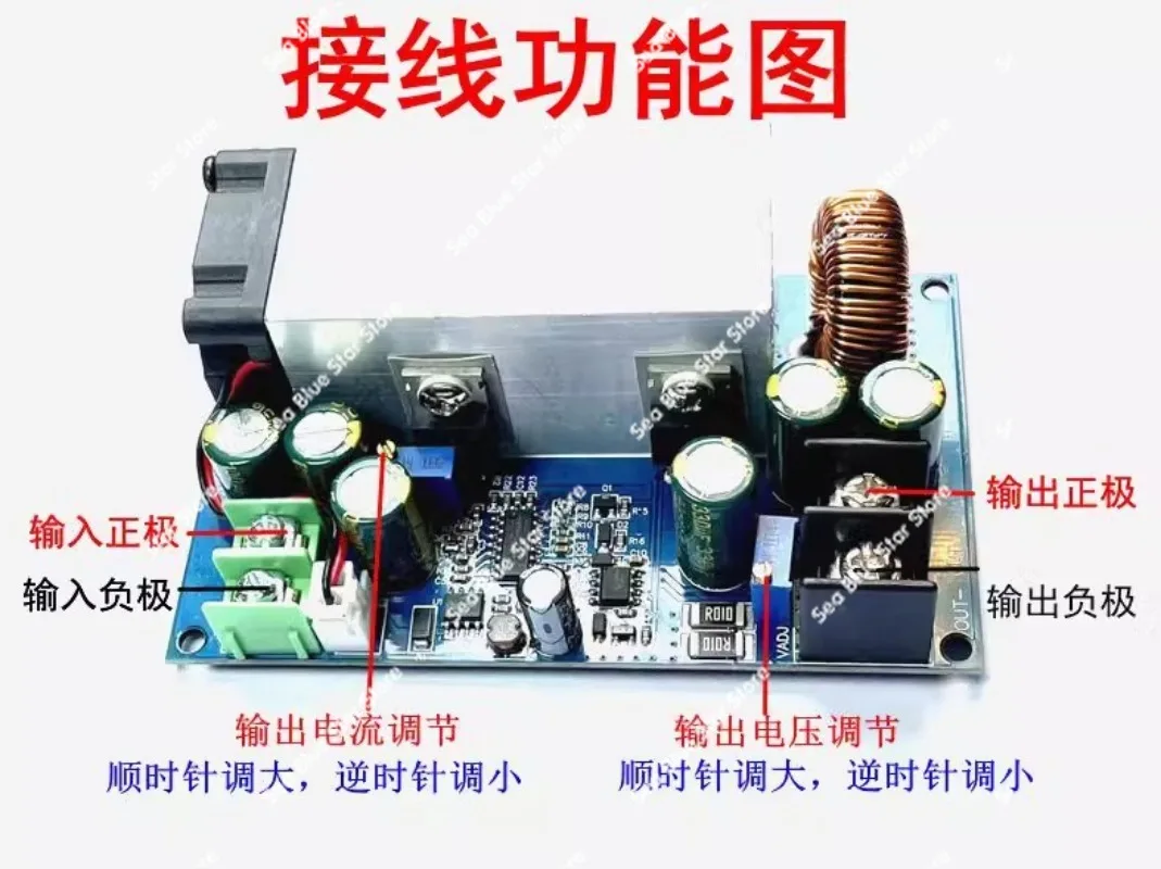 600W DC-DC step-down constant voltage constant current adjustable power supply module LED battery charging