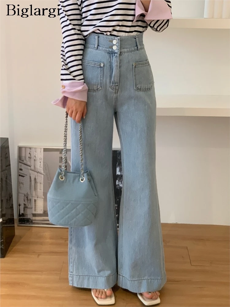 

Jeans Summer High Waist Long Flared Pant Women Loose Pleated Korean Style Fashion Ladies Trousers Wide Leg Woman Pants