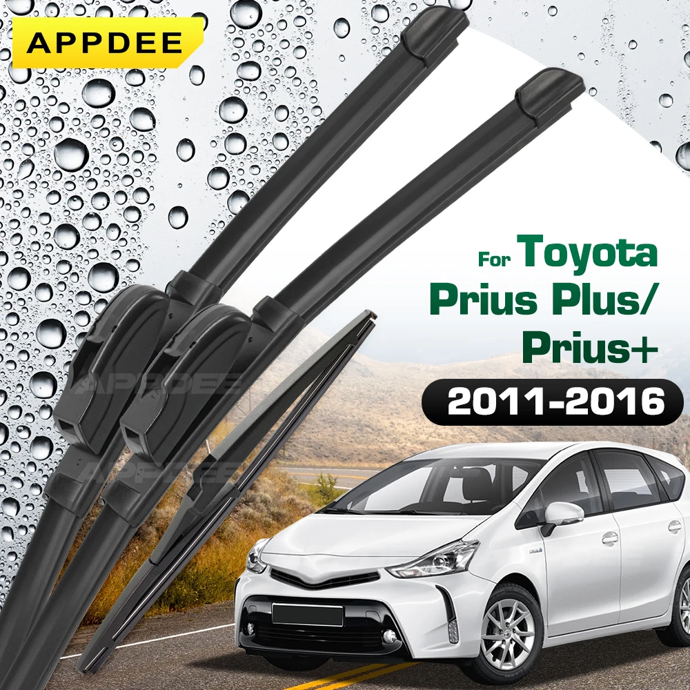 

Для Toyota Prius Plus/Prus+ 2011-2016 силиконовые и резиновые щетки стеклоочистителя передние и задние щетки стеклоочистителя лобовое стекло щетки