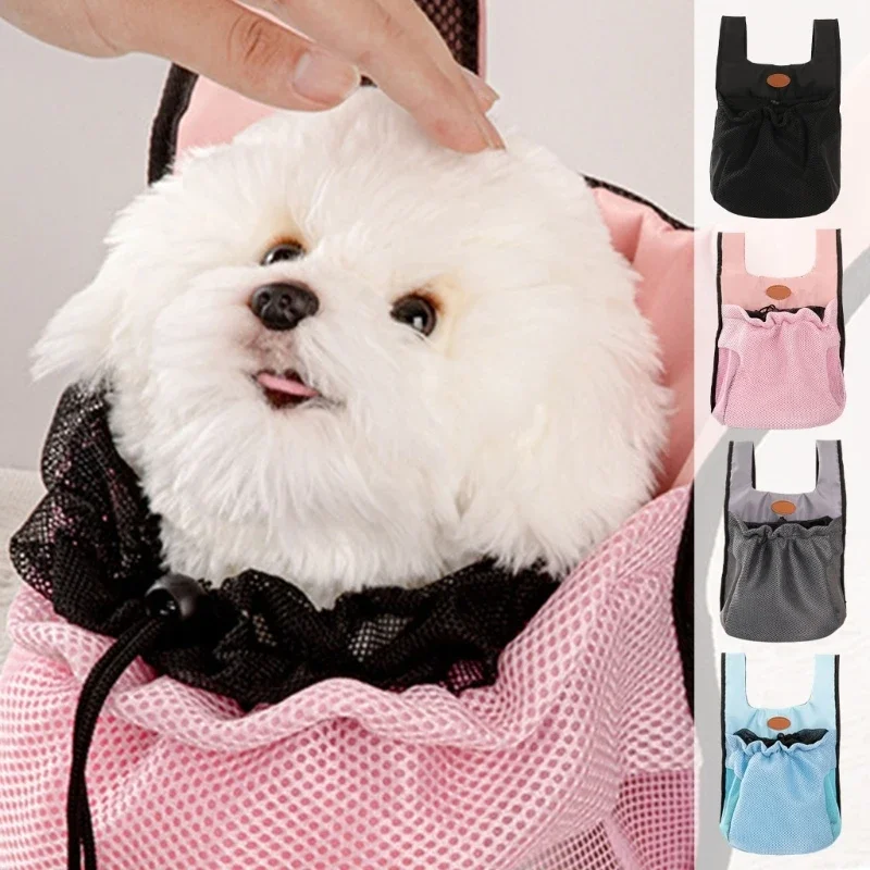 Dog Outdoor Travel Portable Backpack Pet Chest Backpack Mesh Drawstring For Better Breathability Suitable For Small Dogs