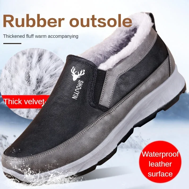 Winter New Waterproof and Snow Proof Men\'s Snow Boots Old Beijing Cotton Shoes Plush and Thickened Warm Cotton Shoes39-44