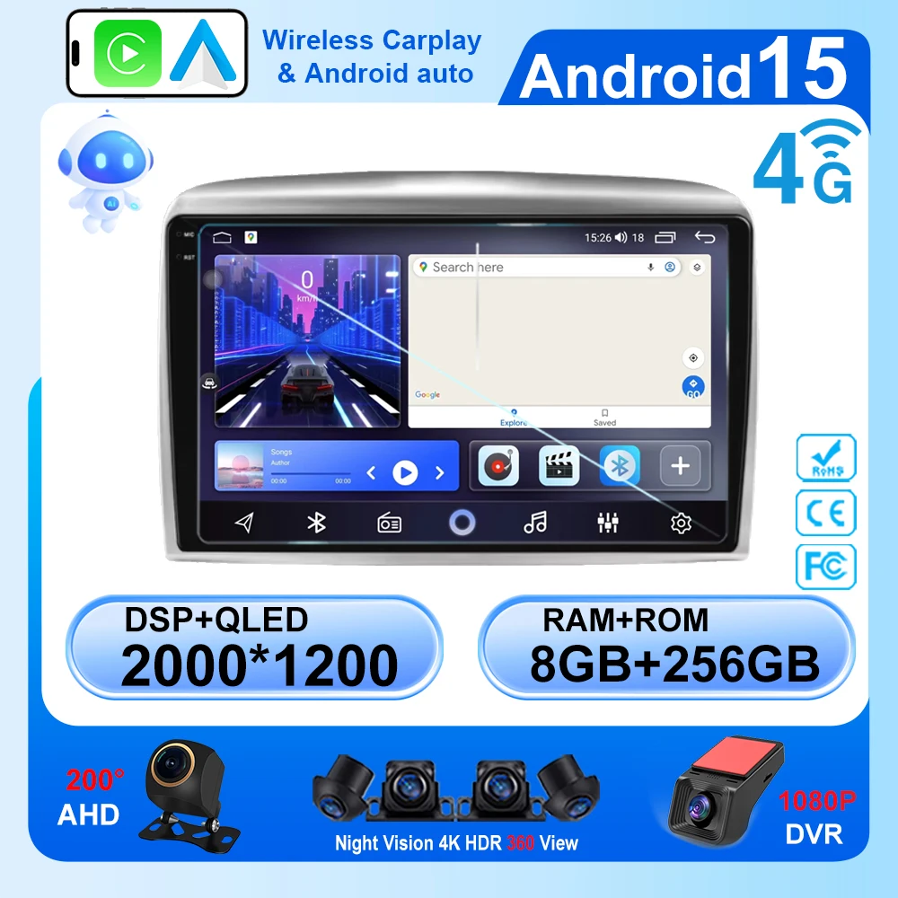 

Android 15 For Lancia Ypsilon 2006 - 2011 Carplay Android Auto Multimedia Car Player Navigation Screen GPS Radio wifi DVD DSP