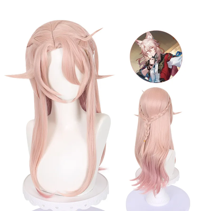 

Synthetic Pink Long Straight Wig Natural Hairline Cosplay Costume Party Daily Wear Heat Resistant Fiber