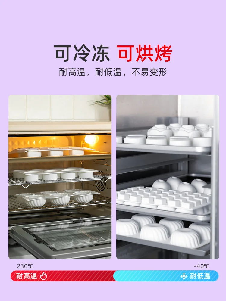 Klein hart mousse cake siliconen mal Frans gebak chocolade concave hartvormige vulling bakvorm