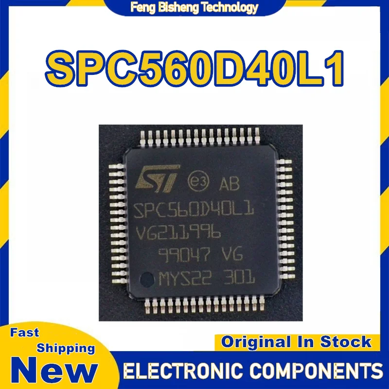 spc560d40l1b3e0x-spc560d40l1-lqfp-64-ic-チップセット新在庫