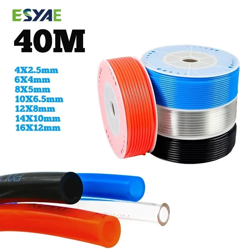 

40 meters v Air Tubing Component Pneumatic Air Hose 4mm 6mm 8mm 10mm 12mm PU Pipe Compressor air hose Air Line