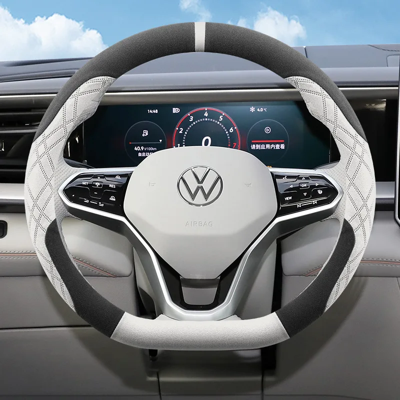 Premium Wildleder-Lenkradbezug für VOLKSWAGEN Tiguan Golf Passat Polo Atlas Taos ID.3 ID.4 ID.7 15 Zoll Sportliches Auto-Zubehör