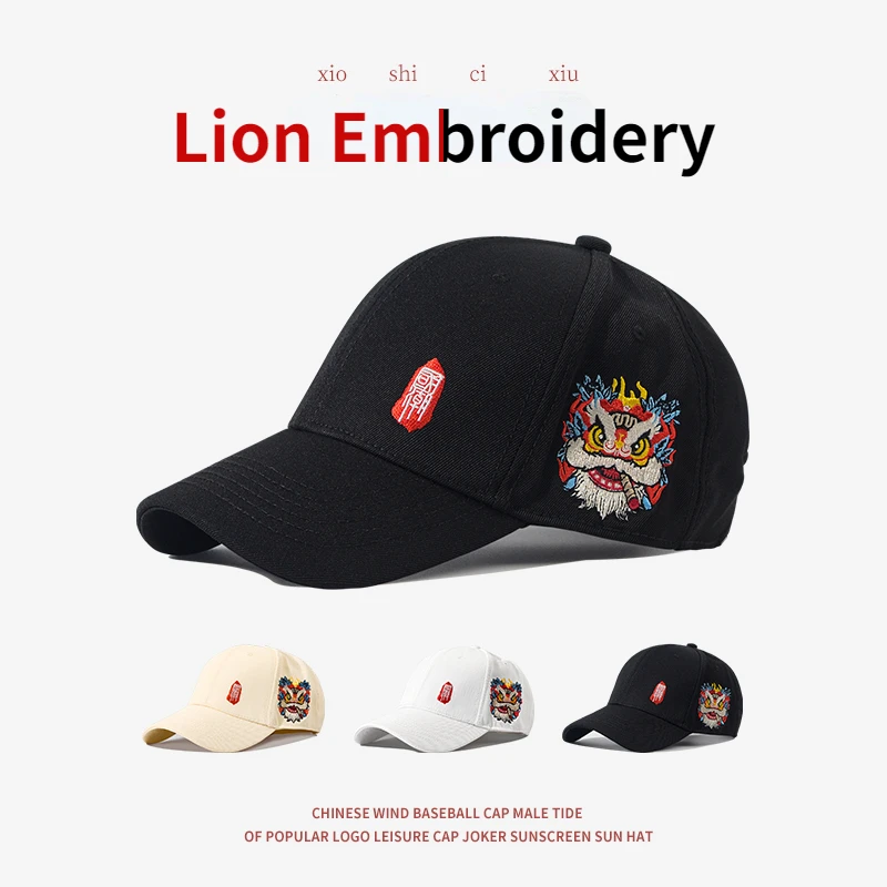 Hand Embroidered Lion Duck Cap Chinese Style Baseball Cap Cap Cap Top Hard And Stylish Men Women Summer Versatile Quality Hat