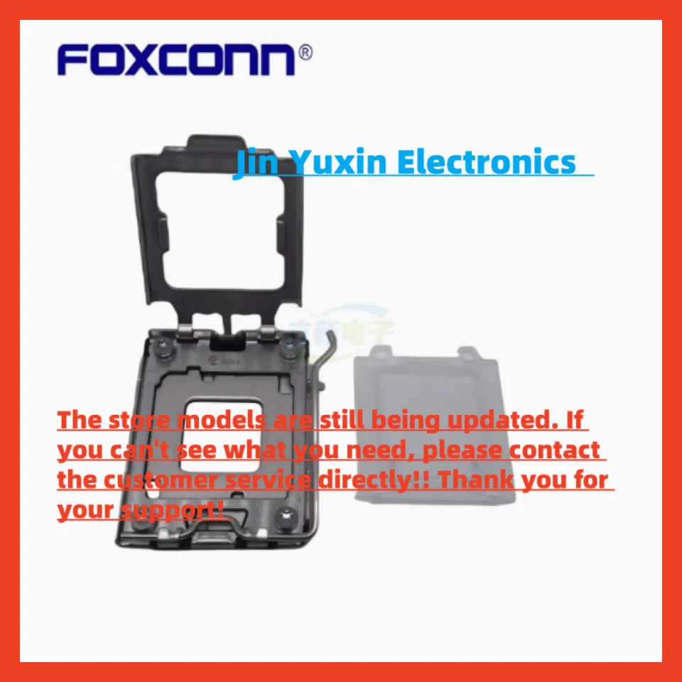 One for sale / Foxconn / Foxconn PM1A112-11AN3-4H AM5 mini BP iron bracket backplane complete set, brand new