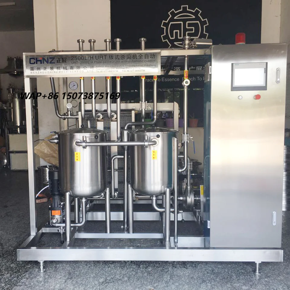 High Efficiency Small Milk Sterilizer Pasteurizer Pasteurization Machine with Factory Price