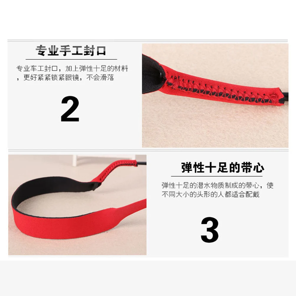 Ремешок для спортивных очков, фиксатор для очков, солнцезащитные очки, шнур для очков, регулируемый, мягкий, прочный, универсальный, очки для плавания