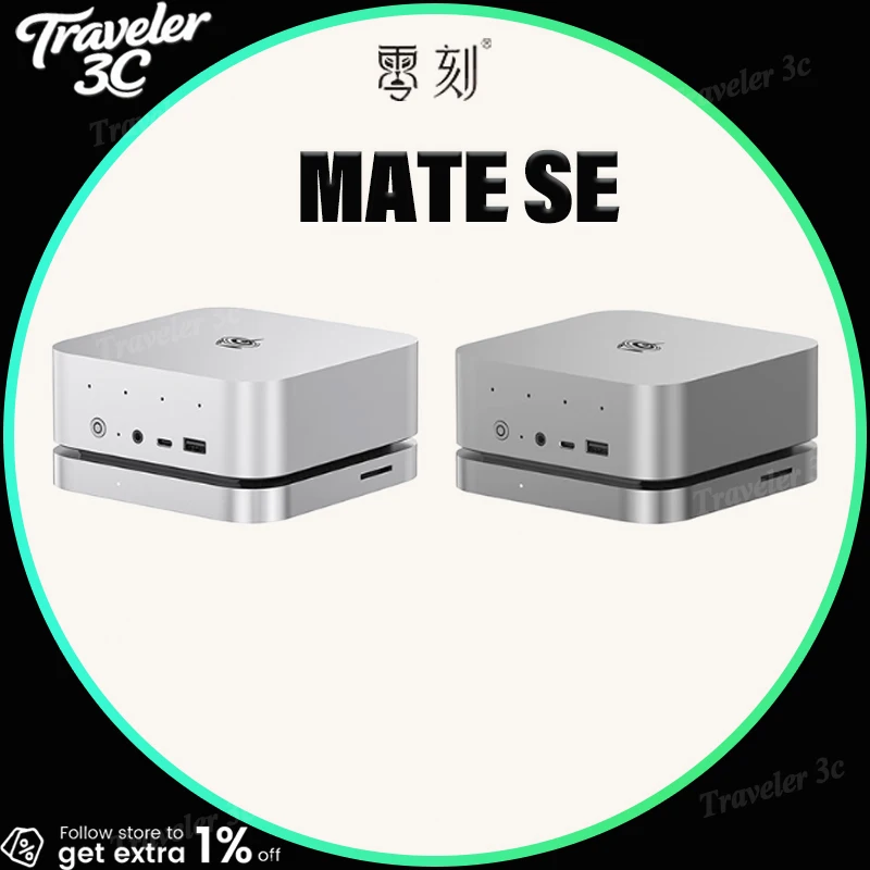 

Док-станция расширения Beelink Mate SE Высокоскоростная док-станция 80 Гбит/с с емкостью расширения 16 ТБ поддерживает Thunderbolt ™ Мини-ПК 3/4/5