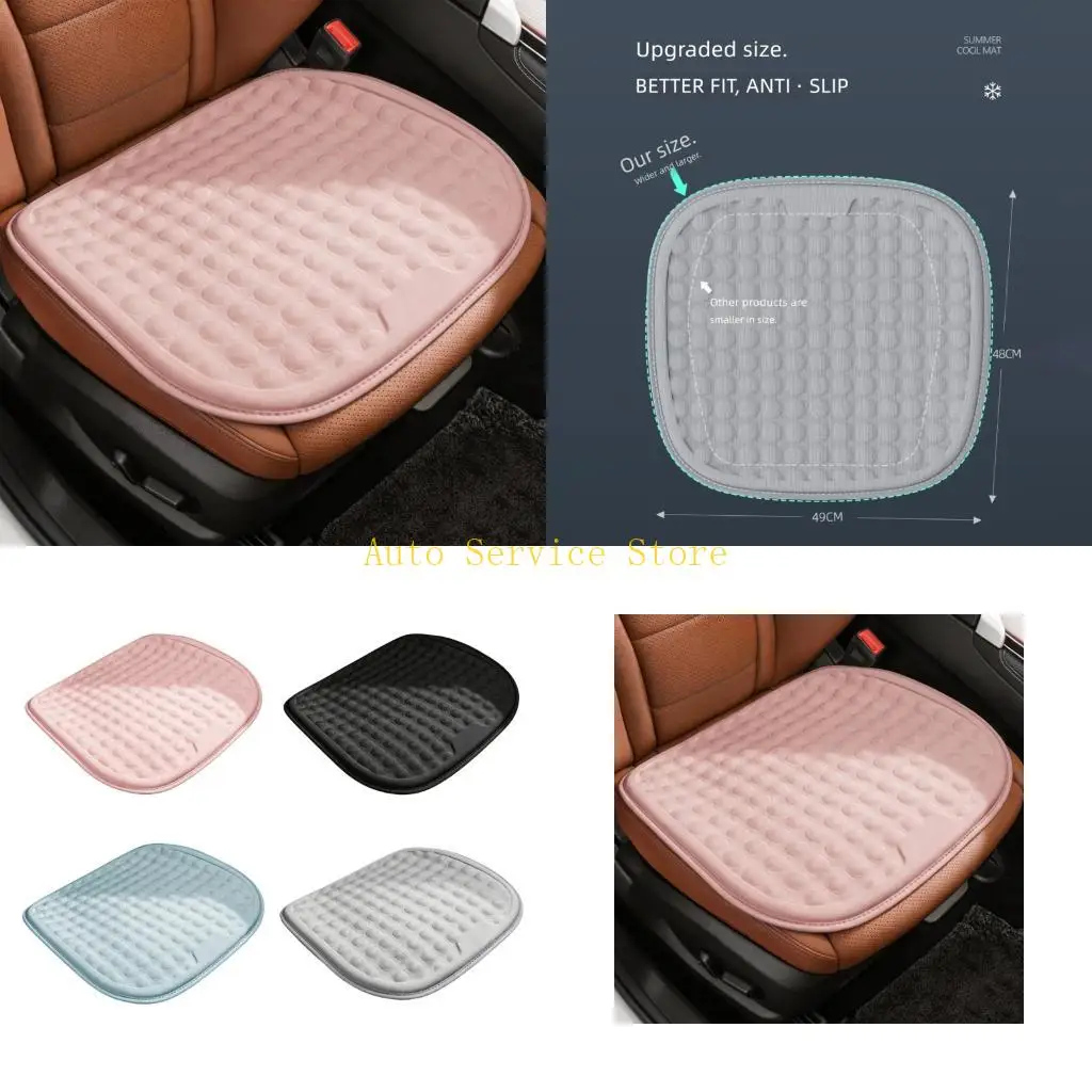462A Cooling Auto Pad in TPE for Travel and Daily Seating Use