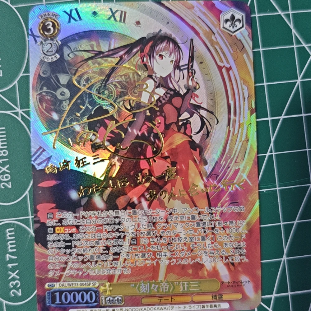 أنيمي WS جمع بطاقة تاريخ لايف Tokisaki Kurumi Zaphkiel بطاقة توقيع البرنز الانكسار الملونة فلاش الهدايا