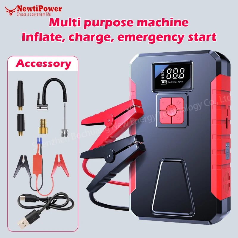 

NewtiPower Power Bank 2000A 12V Car Battery Jump Starter Portable Charger Car Booster Auto Starting Device Emergency Starter