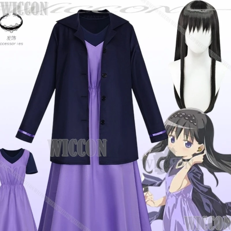 

Akemi Homura Kawaii Purple Dress Navy Blue Coat Lolita Halloween Cosplay Puella Magi Madoka Magica Crossover Navidad Carnaval