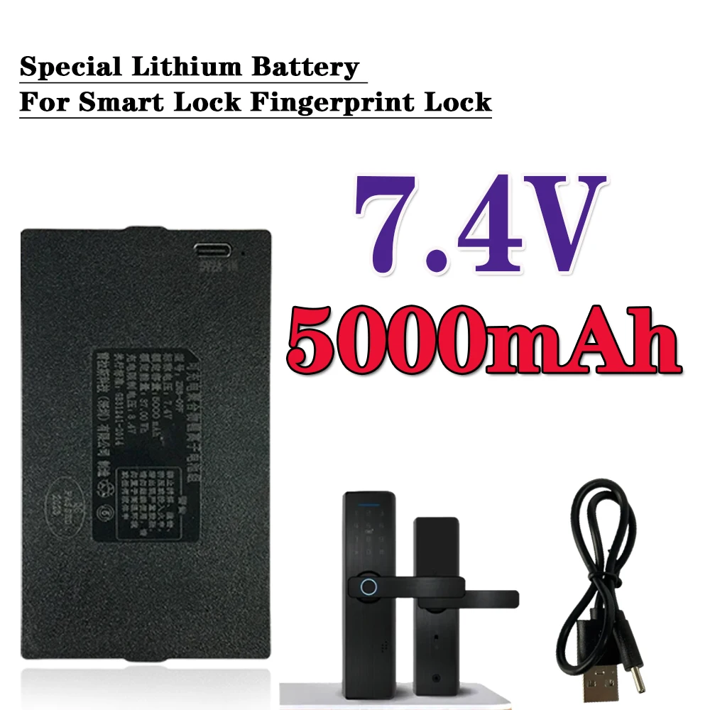 

7.4V Polymer Lithium Smart Door Lock Battery, Fingerprint Door Lock, Send Charging Cable, 5000mAh