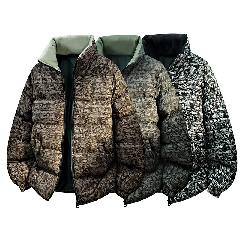 

Men's Stand Collar Printed Padded Coat, Casual Versatile Thick Warm Long Sleeve Padded Coat, Autumn/Winter