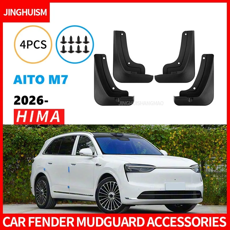 Car Mud Flaps for HIMA Aito M7 2026 Auto Parts Splash Guards Mudguards Exterior Decoration Modification Tire Mud Protection