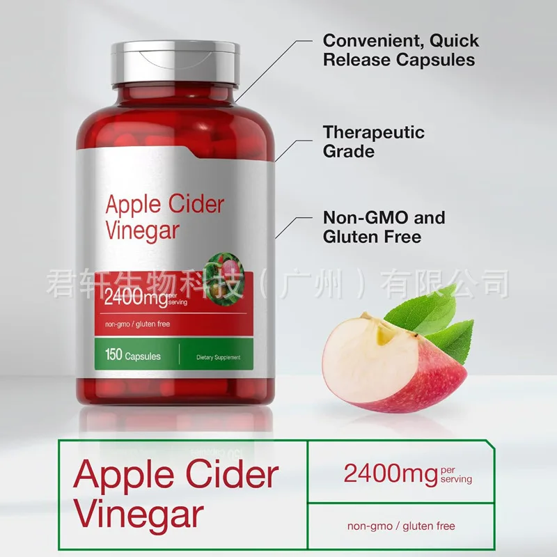 

1 bottle apple cider vinegar capsule reduces fat promotes digestion beauty beauty and accelerates gastrointestinal motility