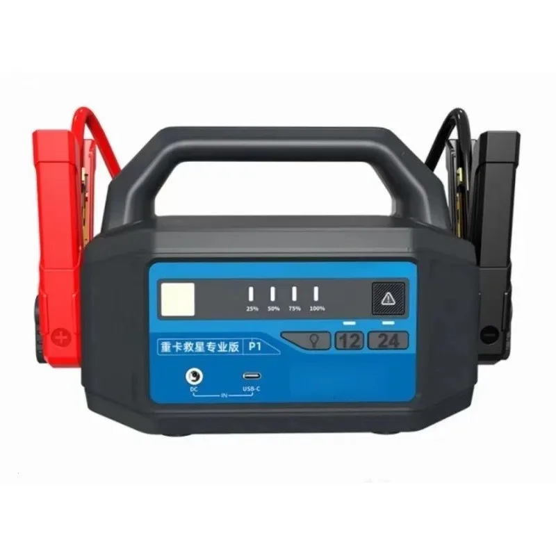 In Stock  For 12V/24 Cars Trucks Freight Vehicles Construction Vehicles Emergency Starting Power Supplies 58800mAh