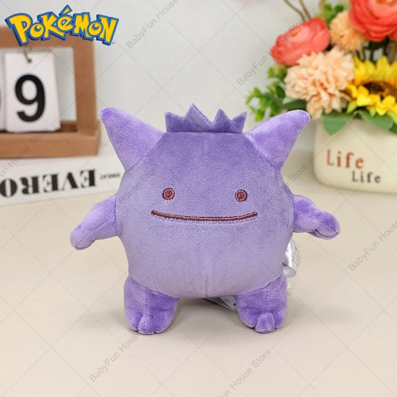 Pokemon Q Version Mimikyu Gengar Charmander Plush Toys Kawaii Cartoon Wooper Stuffed Animals Peluche Dolls Birthday Gifts Kids view 4