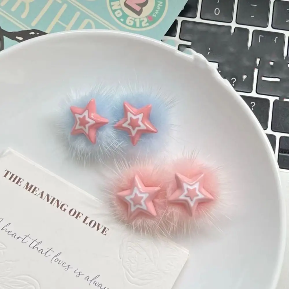 Cute Minimalist Style Plush Star Hair Clip Ornament Headdress Plush BB Hairpins Hair Accessories Sweet Fluffy Barrettes Daily