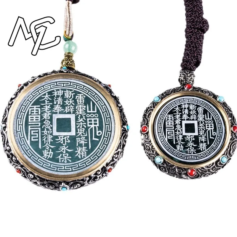 Natural Emerald Burmese A Emerald Jade Blue Water Mountain Ghost Coin Pendant Amulets Jewelry Gifts Certificate Sweater Chain view 5