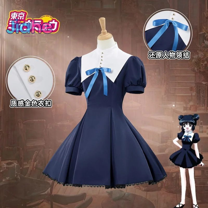 

Аниме Aizawa Minto Tokyo Mew Mew, костюм для косплея, женская милая новая форма, галстук-бабочка JK, комплект, новое платье для вечеринки на Хэллоуин, S-XXXL