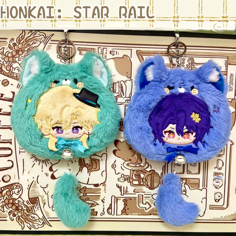 Furry Honkai: Star Rail Aventurine Dr. Ratio Cosplay Coin Purse Cat Ear Cartoon Soft Plush Wallet Game Pendant Keychain Bag Gift