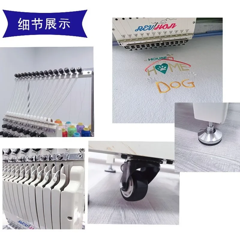 2026 Qihong flat embroidery hat embroidery ready-to-wear embroidery 12-needle multi-functional intelligent single-head mini