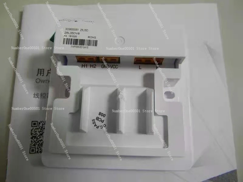 Brand new suitable for Gree central air conditioner XK78 hotel hotel card special wire controller multi-line temperature control