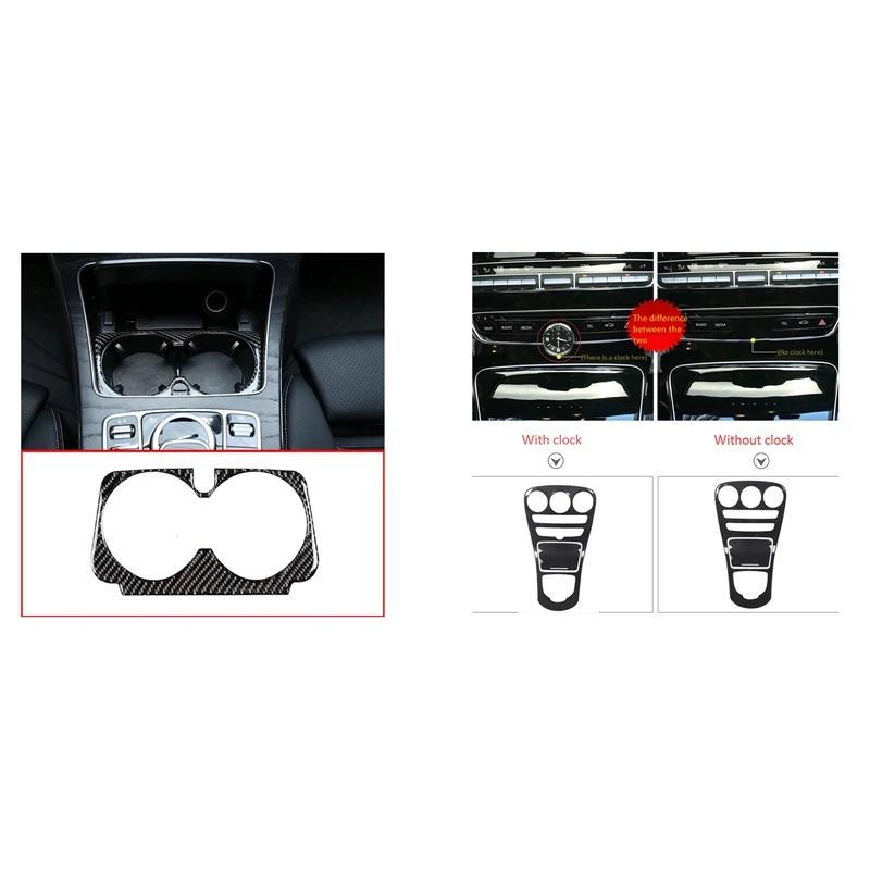 For Mercedes Benz W205 C Class C180 C200 C300 GLC Cup Holder Frame & Car Center Console Panel Sticker (Without Clock)