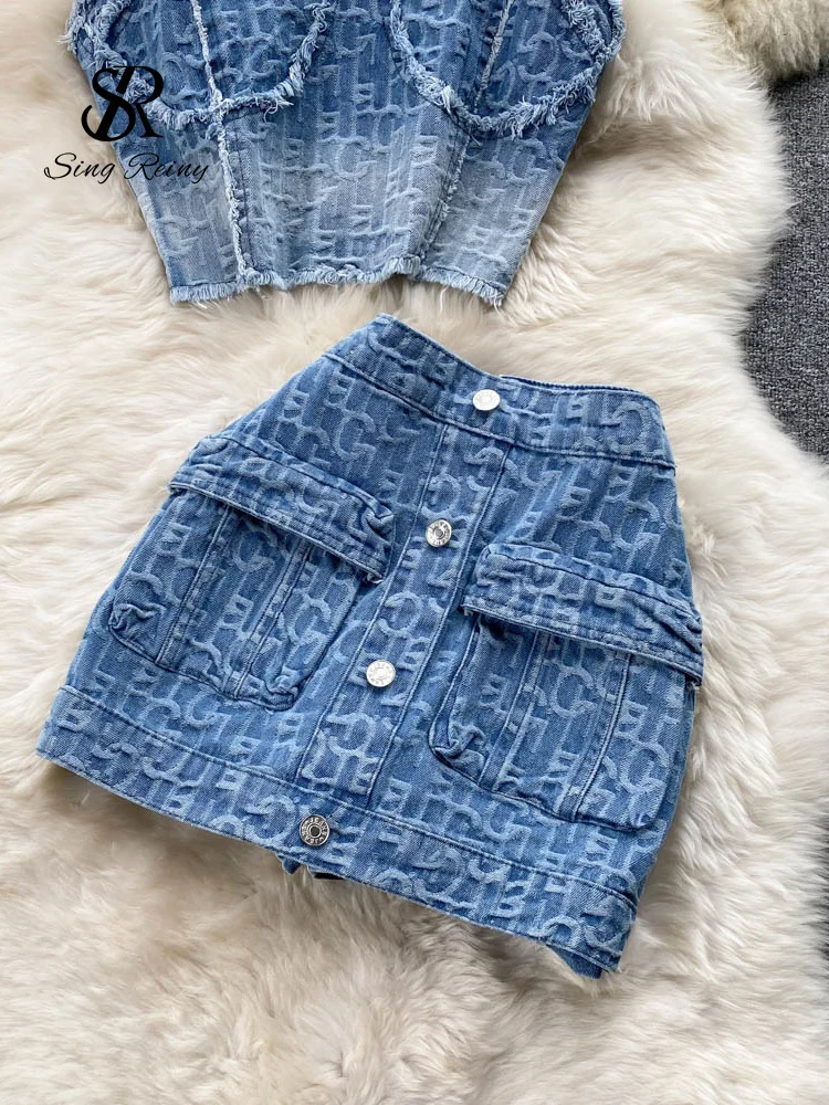 Babyoung Women Summer Sexy Denim Set Strapless Sling Zipper Design Tops + Short Button Mini Skirt Short Jeans Two Piece Suits