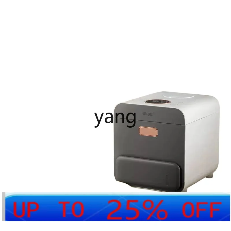 

CX Household Intelligent Steam Wooden Barrel Rice Cooker Rice Soup Separation 5 People 3L