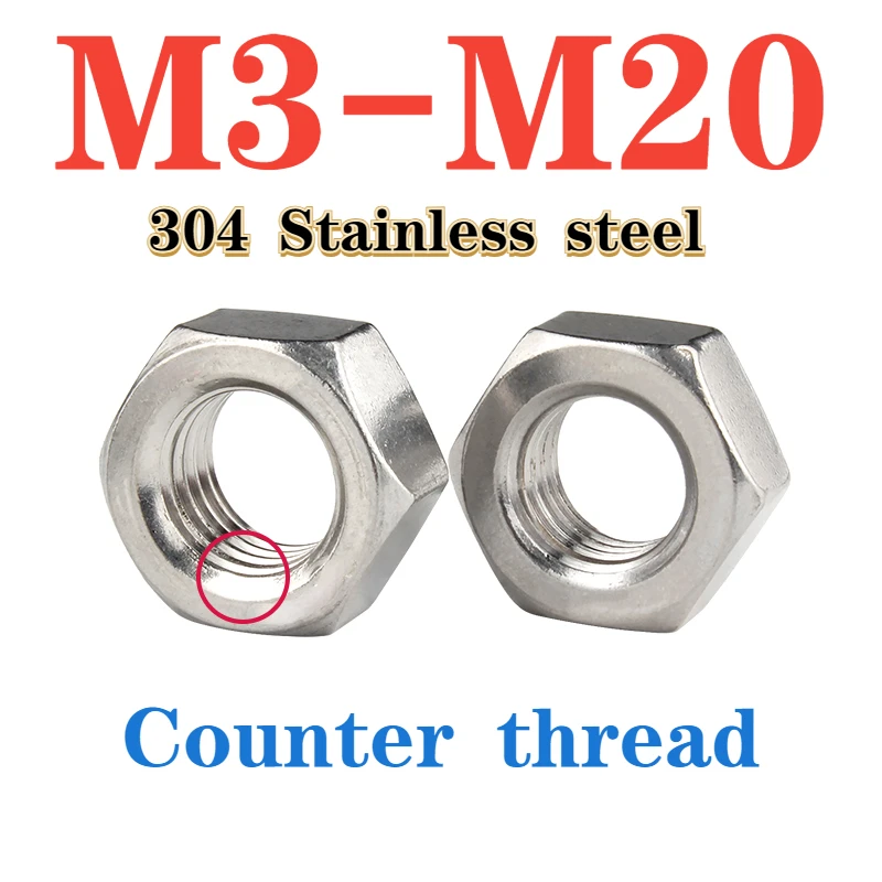 304 Stainless Steel Left-Hand Hexagonal Thread Lock Nut M3 M4 M5 M6 M8 M10 M12 M14 M16 M18 M20 Inverted Tooth Hexagonal Nut nut