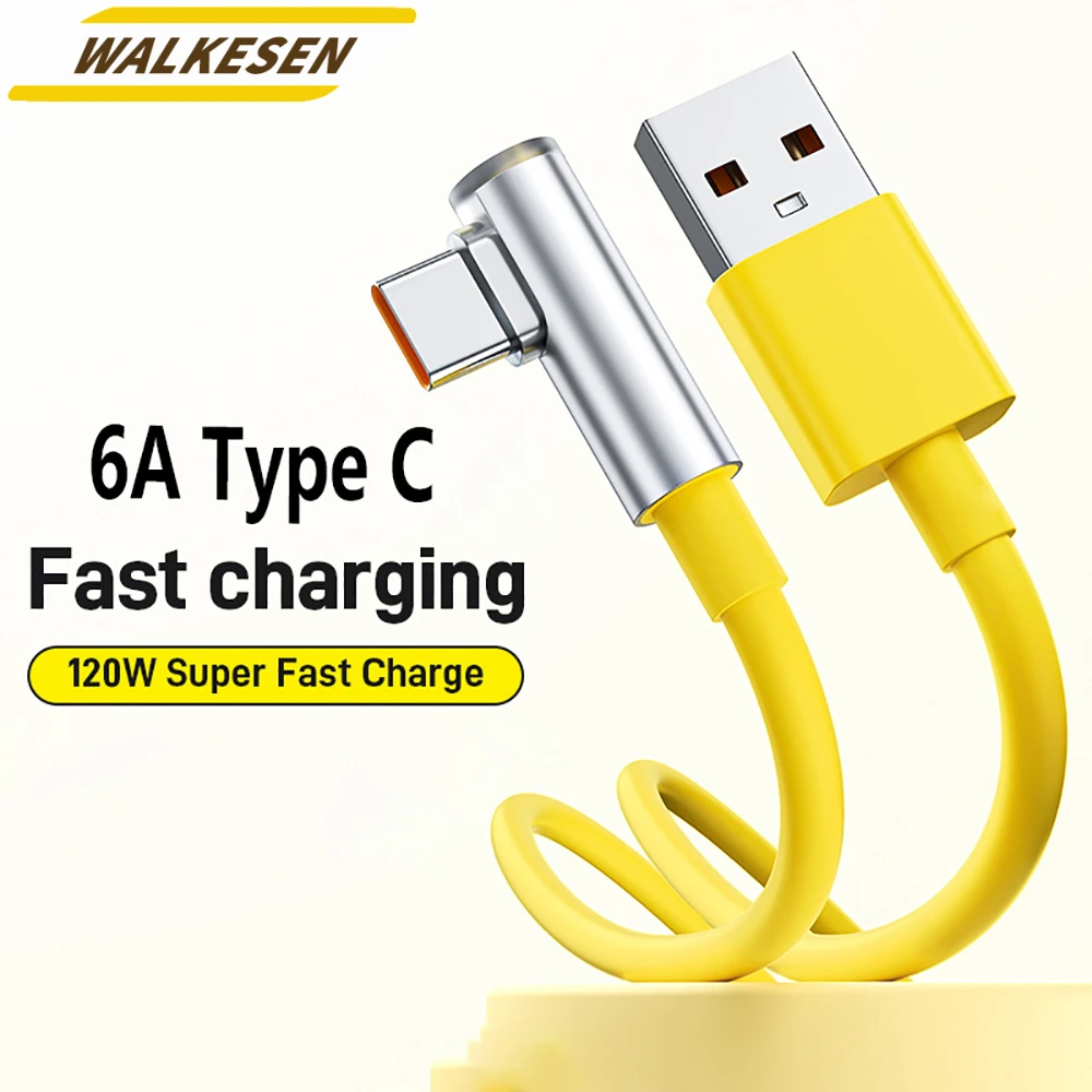 120W 90 Degree Elbo… - image