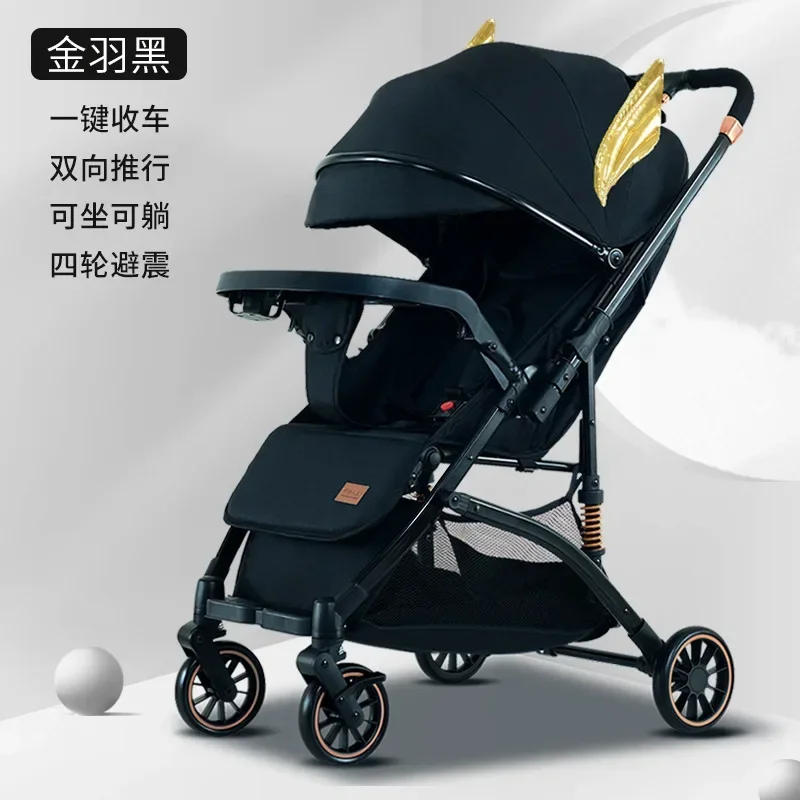 

Baby Stroller Can Sit Lie High Landscape Lightweight Foldable Shock-absorbing Walking Tool for Children Children's Stroller