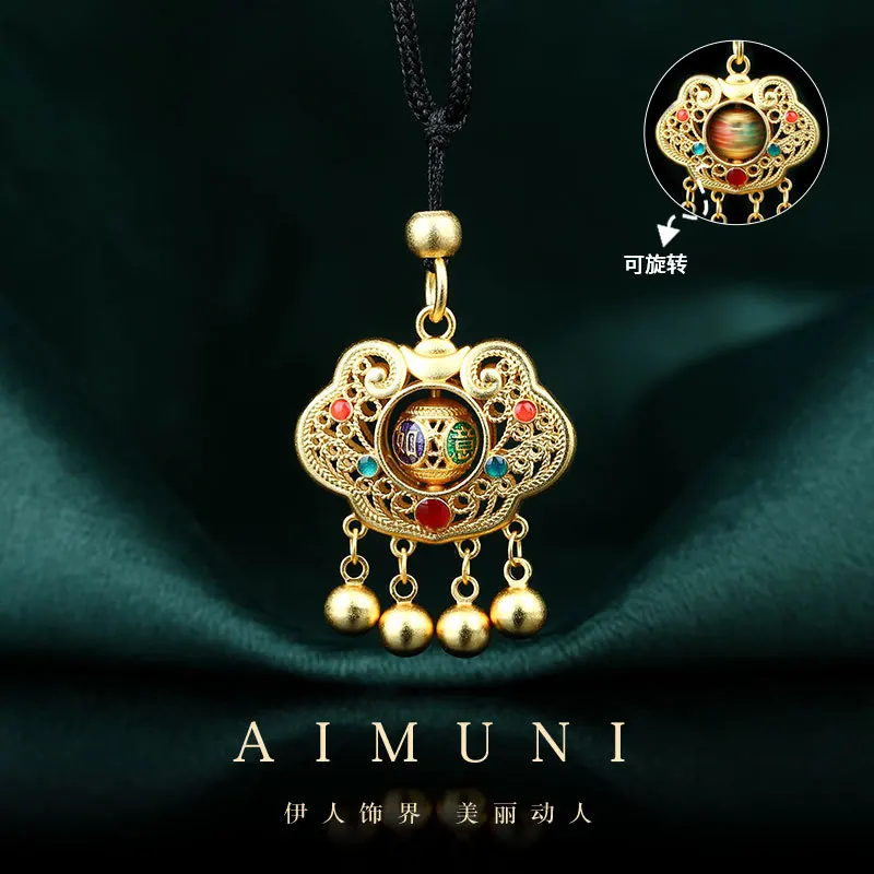 

New Chinese Retro Ancient Gold-Plated Ruyi Bell Pendant Rotatable High-Grade Versatile Cheongsam Hanfu Necklace Vintage Jewelry