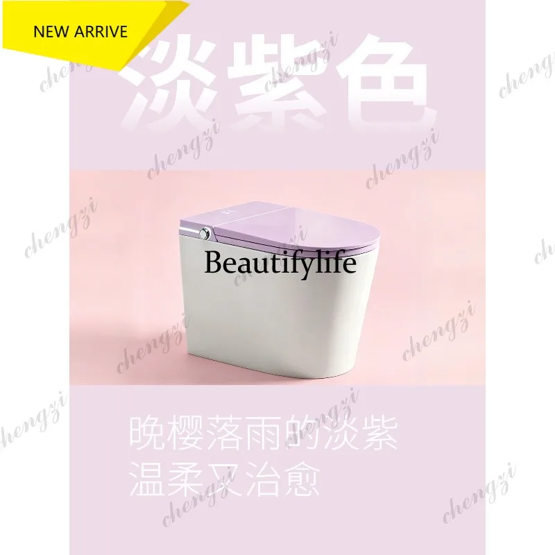 L181 Small apartment 58CM light smart toilet light green purple pink women's front cleaning toilet