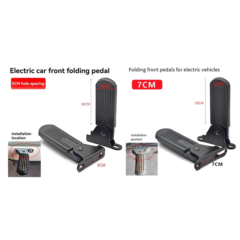 2Pcs Electric Moped Front Pedal Scooter Front Foldable Pedal Leg Support Pad Thickened Steel Plate Ebike Accessories