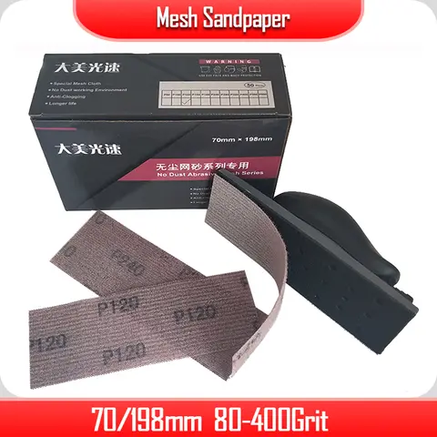 MIRKA 메쉬 사포, 모래 사각, 마른 땅, 모래 흡입 플록 연마 직사각형, 70mm, 198mm, 80-400 그릿, 10 개