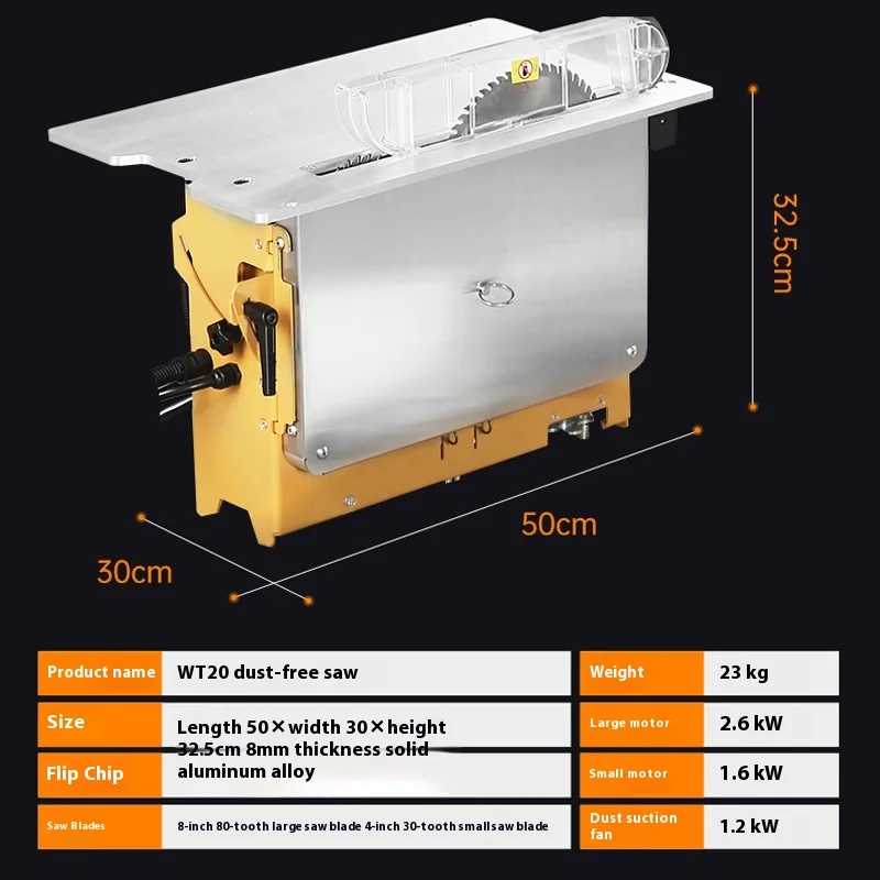 110/220V Electric Saw Table Integrated Machine Dust Free Table Panel Saw End Saw + Stretch Carpentry Tools Woodworking Bench Saw