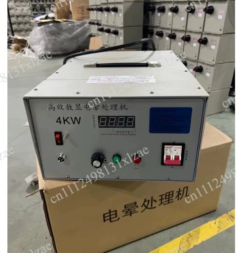 Digital Display 3KW Corona Treatment Machine - Low Temperature Atmospheric Discharge for Film & Printing