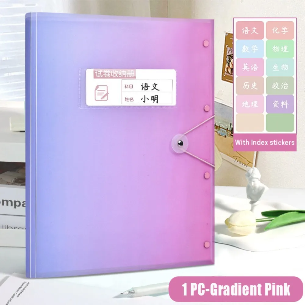 Variant: Pink-30 Pages