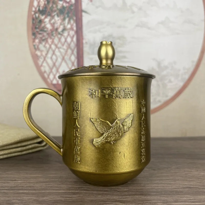 Brass Tea Cup Mao Zedong Tea Cylinder Chinese Retro Copper Tea Cup Vintage Home Decoration Ornament