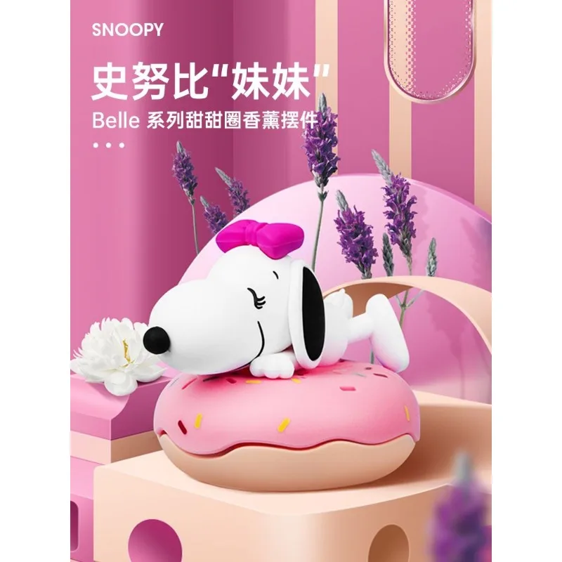 Snoopy Animation periphere Donuts Auto Aroma therapie lang anhaltende desodor ie rende kawaii kreative Ornamente überraschen Geschenke Großhandel