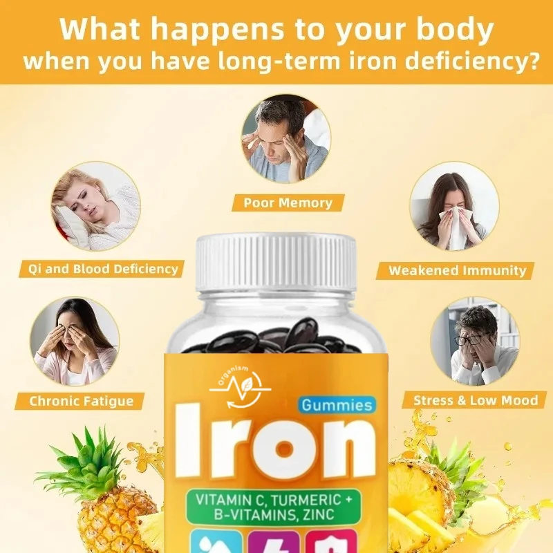 علكات الحديد غنية بالفيتامينات B6، B12، C، والزنك، والفوليت لدعم الطاقة - نكهة الأناناس، 60 علكة #1